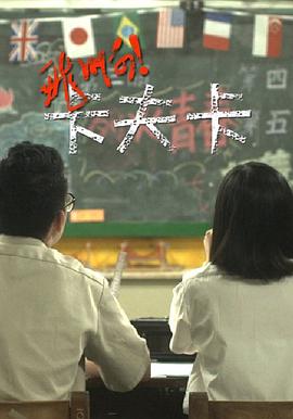 飛?。】ǚ蚩? class=