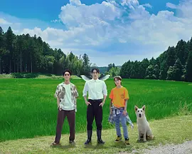 天狗的廚房(全集)