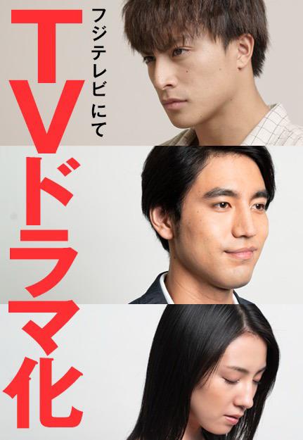 小說(shuō)王(全集)